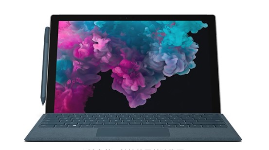 香河从 Mac 切换到 Microsoft Surface